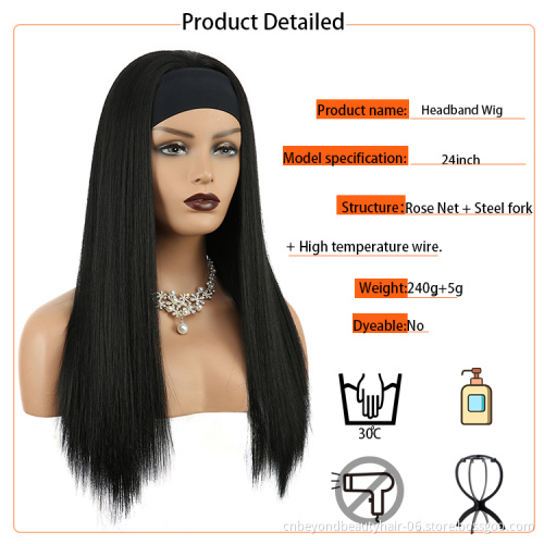 Headband Wigs for Black Women Black Straight Wig with Headband Long Synthetic Headband Wig